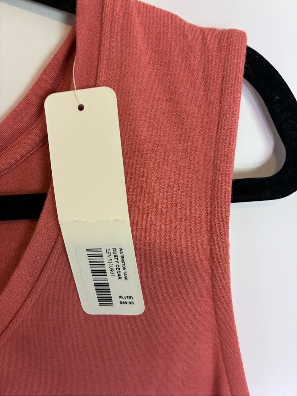 Soft Surroundings Olive & Coral Pink V‑Neck Tunic Tanks | Size XL (NWT Set of 2) - Picture 9 of 16